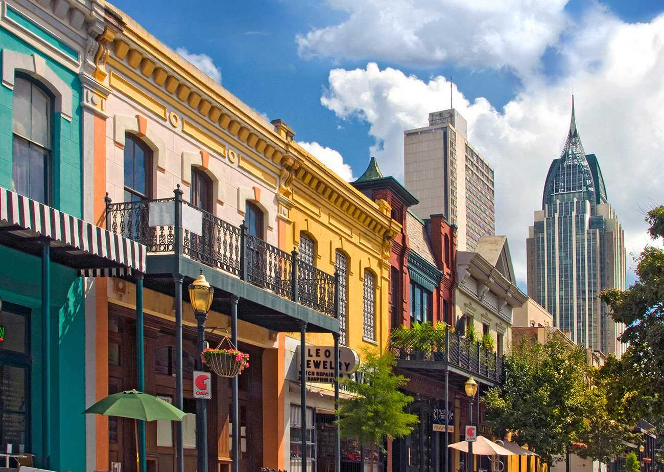 Downtown Mobile, Alabama